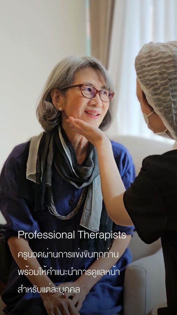 Professional Therapists