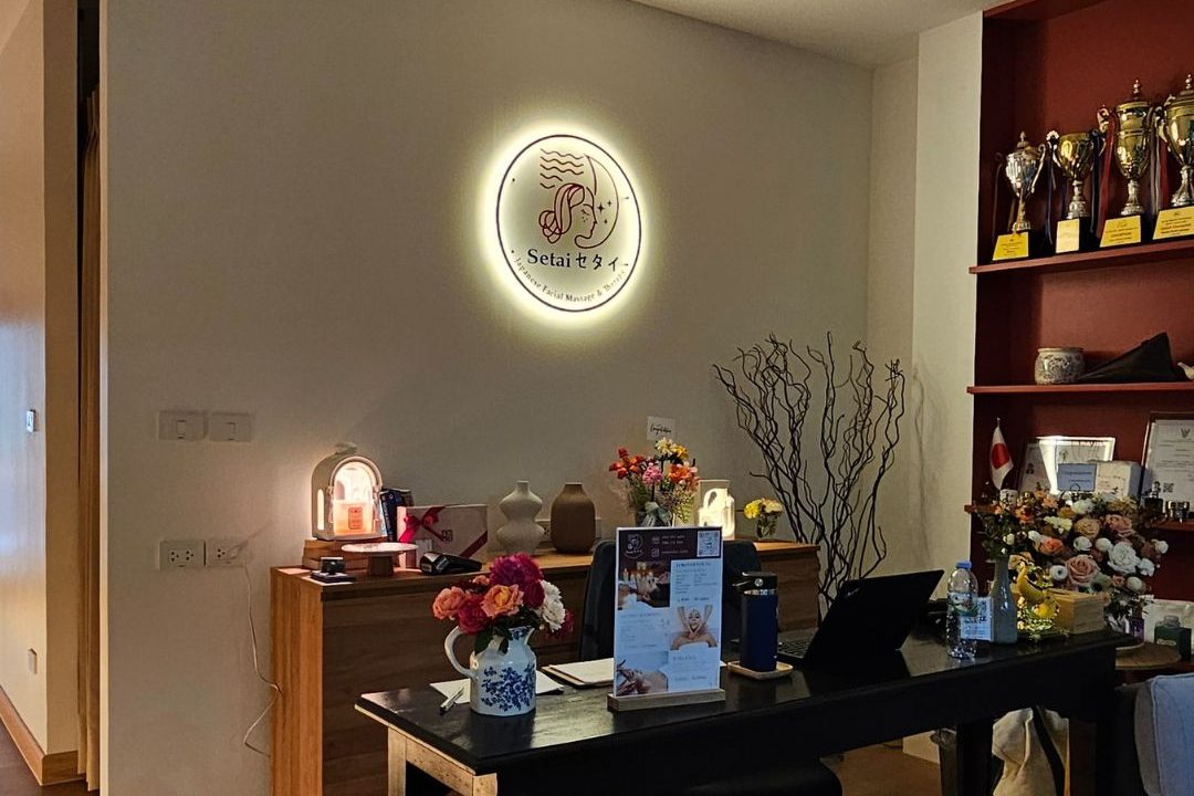 Gallery of Happiness 2